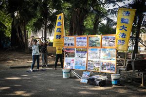 Document clasificat: Beijing a ordonat eradicarea Falun Gong
