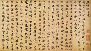 Limba clasică chineză: latina din Asia de Est