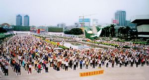 Ce este Falun Gong?