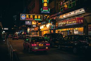 Destrămarea Didi: catalizatorul distrugerii PCC - Partea a II-a