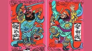 COVID-19 în China: Doi generali s-au mobilizat să ajute