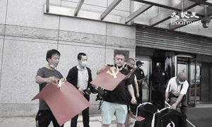 Lovitură de stat în China: Marea cădere a Beijingului