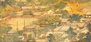 Cultura tradițională chineză: Curtoazie - Partea a II-a