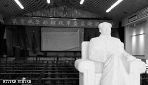 PCC: toate religiile să se alinieze doctrinei Partidului