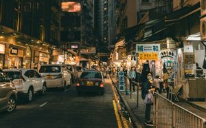 Raport al PCC, plin cu realizări mincinoase - Partea I